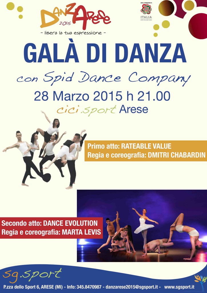 gala